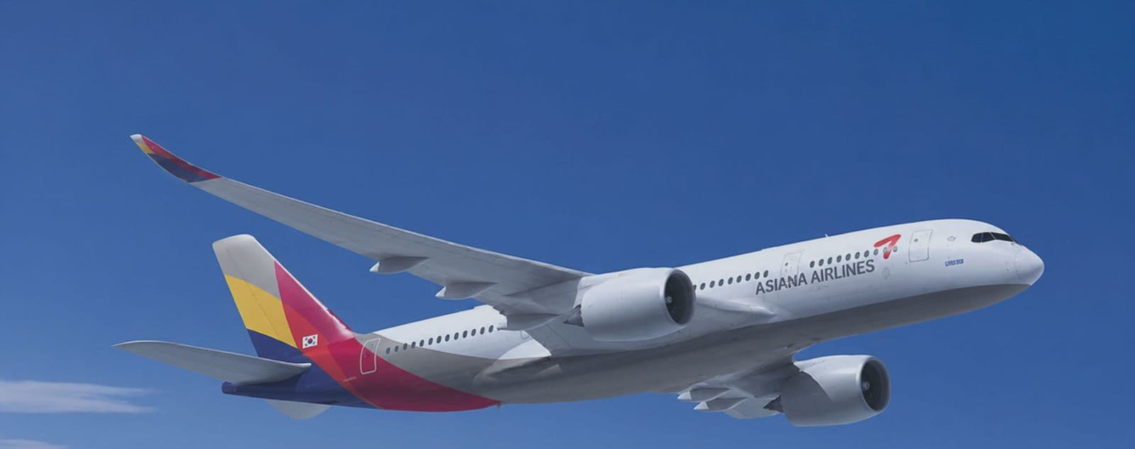 Авиабилеты Asiana Airlines