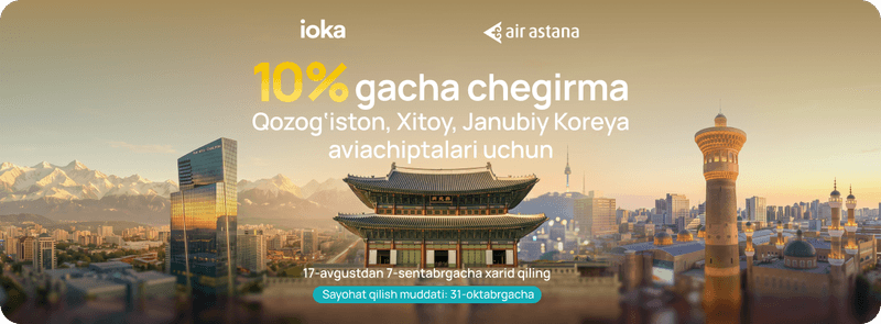 air_astana_presale_cover_uz