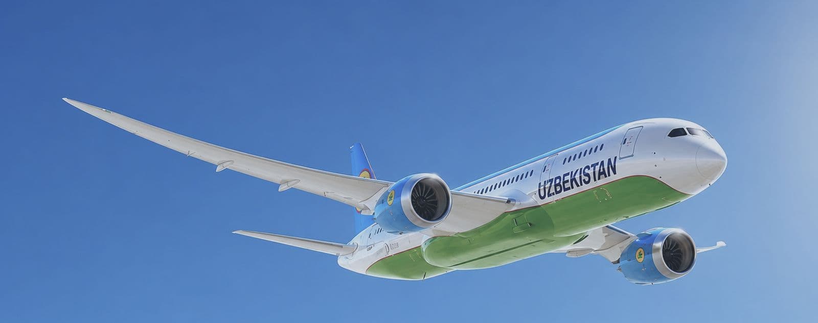 Uzbekistan Airways Flight Tickets
