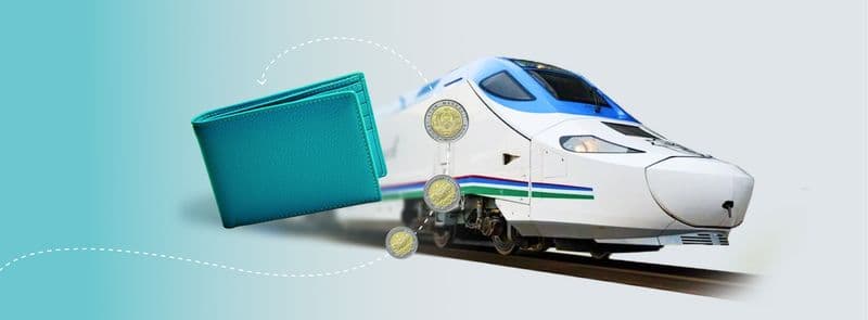 how_train_ticket_cover